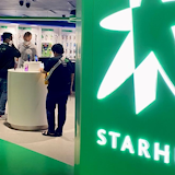 Best StarHub fibre broadband plans Best StarHub fibre broadband plans
