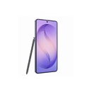 Samsung Galaxy S26 Ultra 512GB